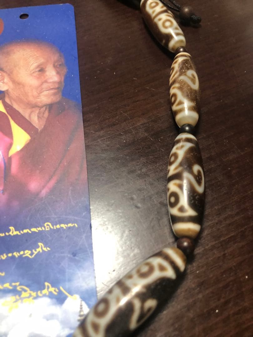 上肯老礦天珠‼️西蔵老礦手工伝承佛龍眼十一仏梵字天珠ネックレス