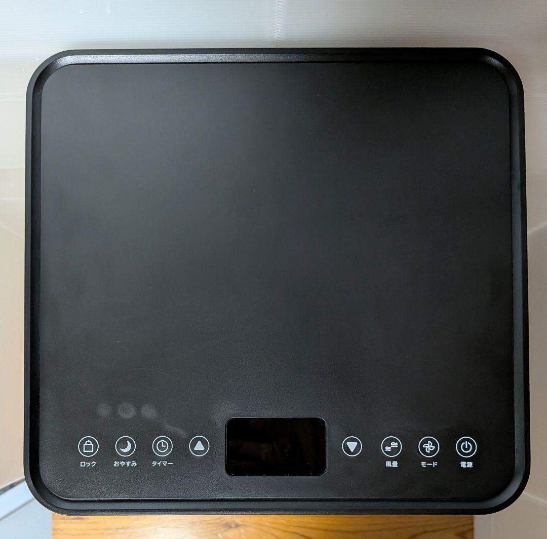 【美品】どこでも置くだけスポットエアコン 2025年製