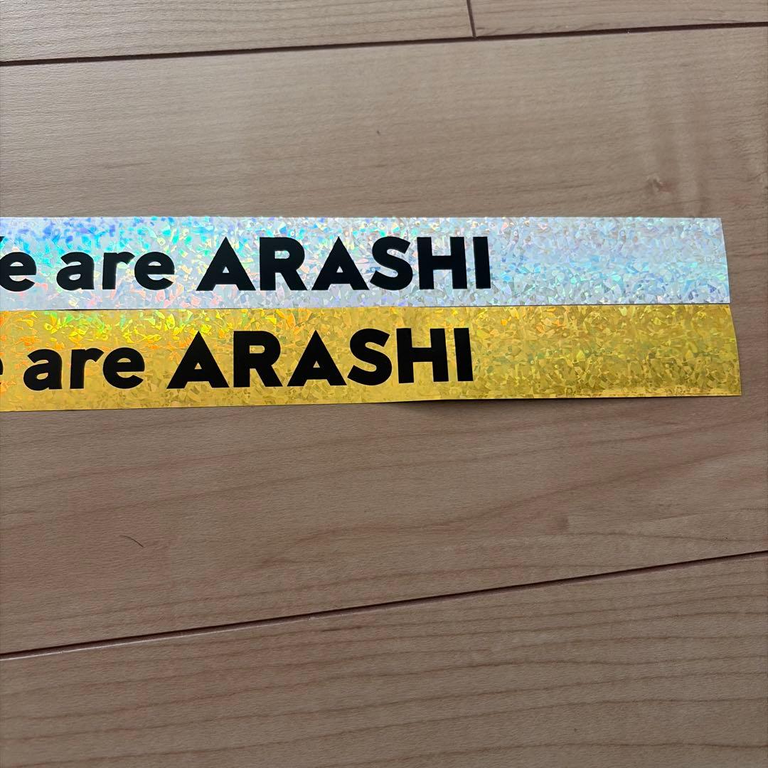 【たかせっち】2026 銀テープ