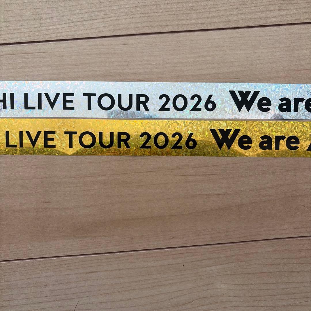 【たかせっち】2026 銀テープ