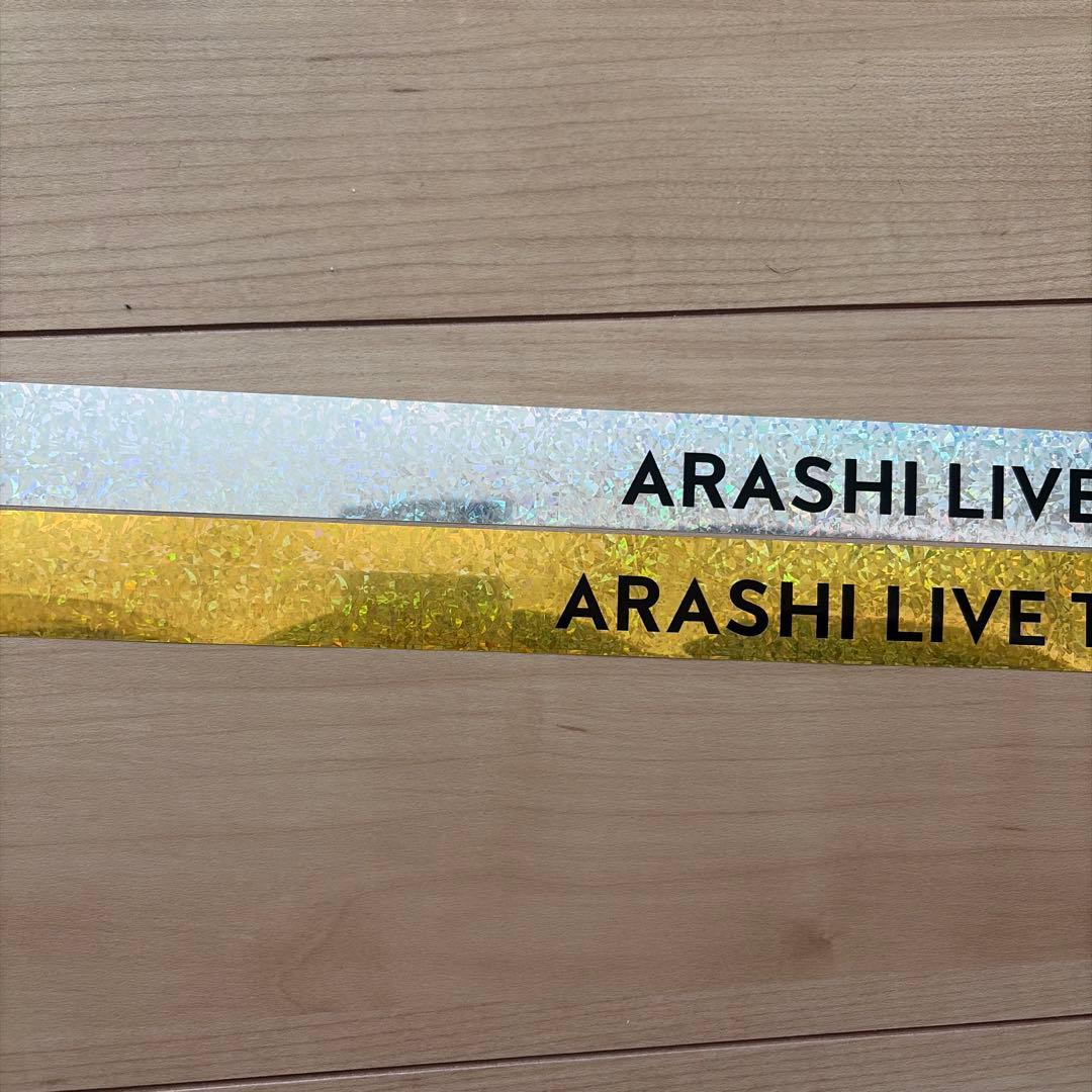 【たかせっち】2026 銀テープ