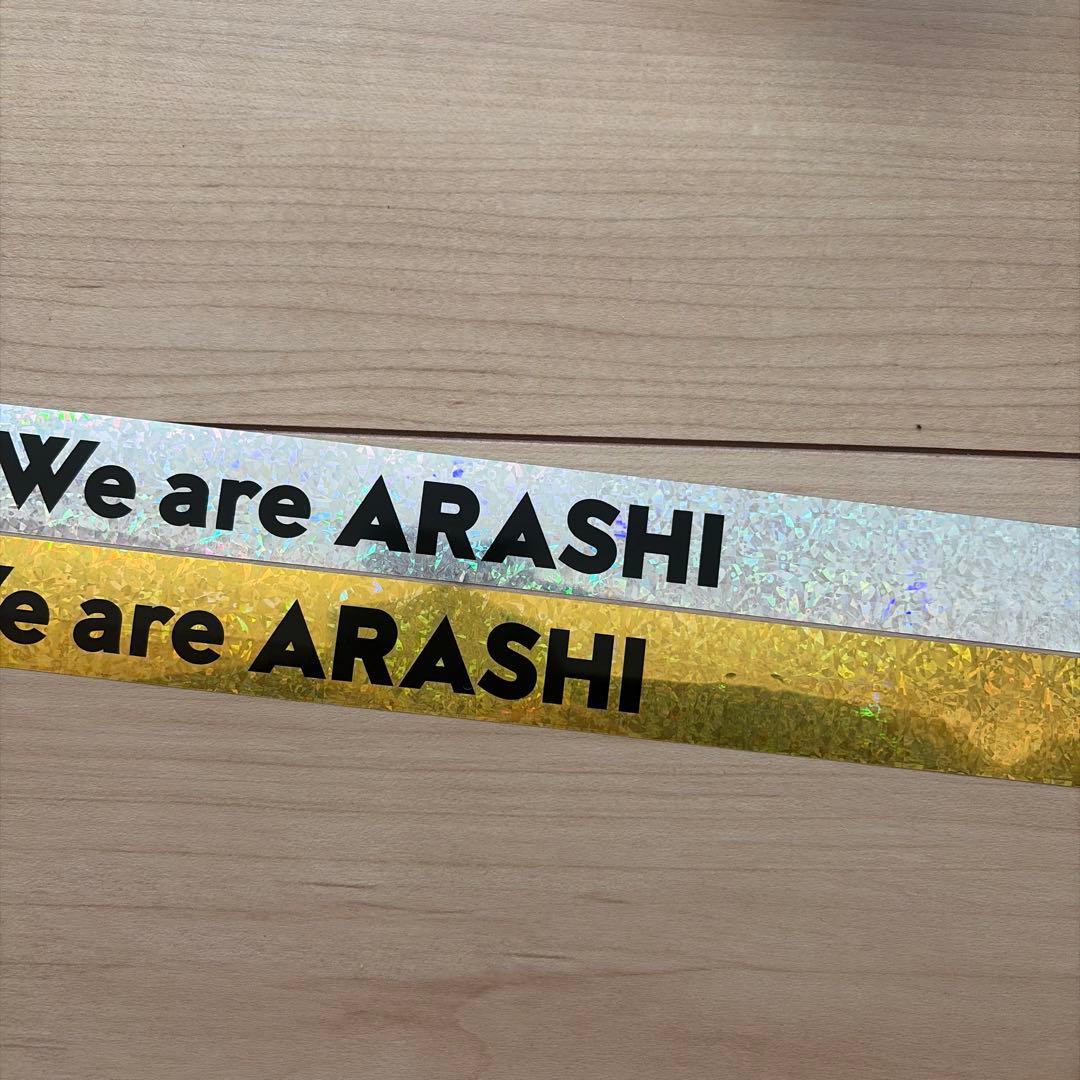 【たかせっち】2026 銀テープ