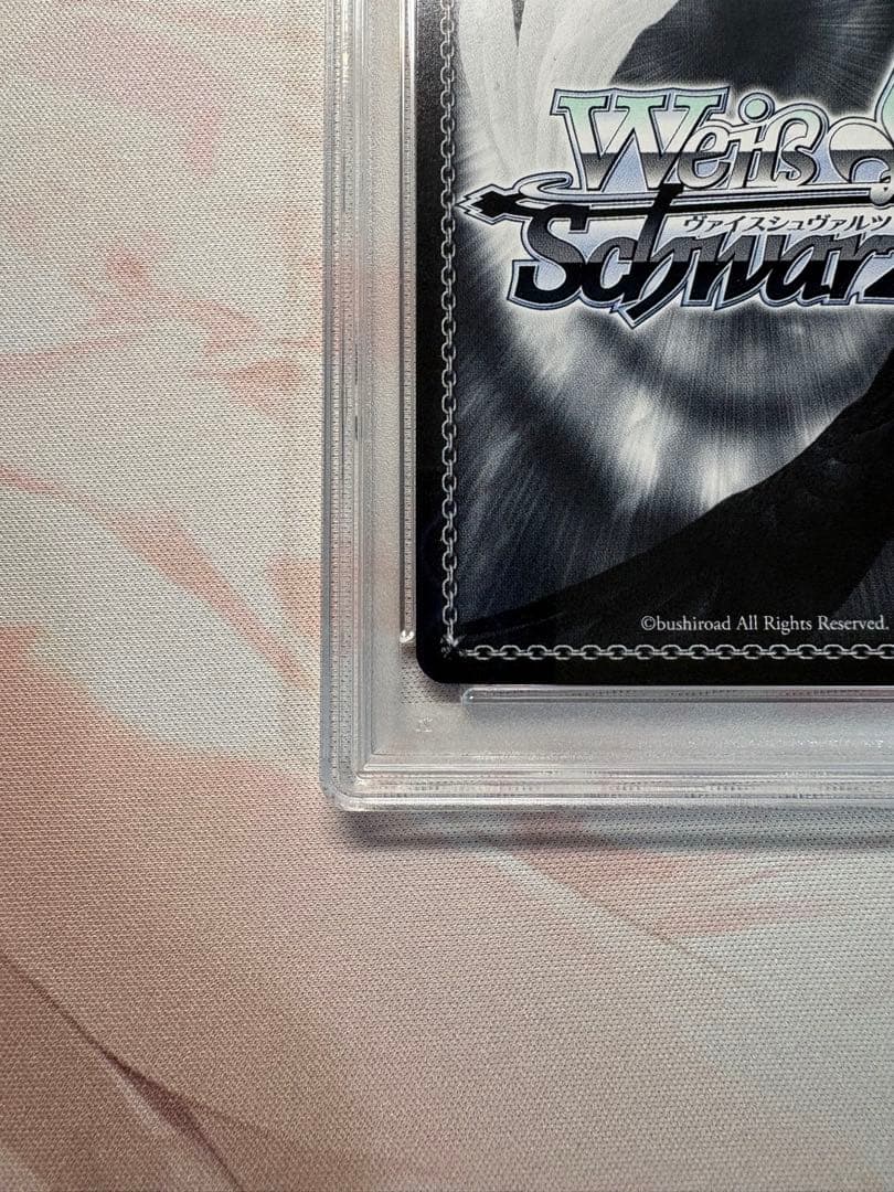 【最安値】あなたのために　花里みのり　ssp psa10 プロセカ