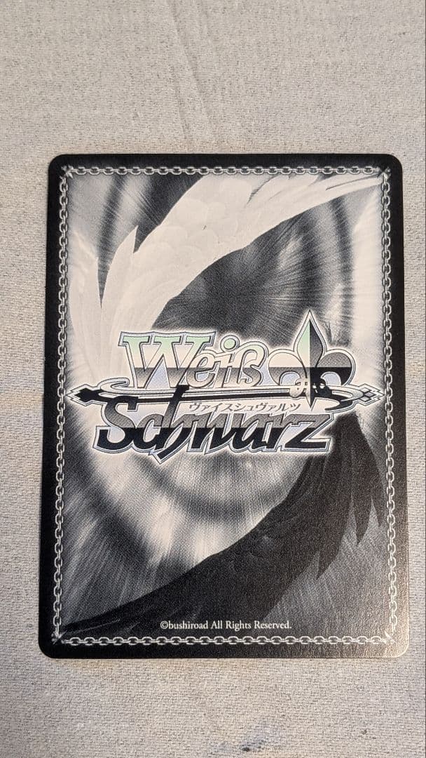 ヴァイスシュヴァルツ 星降る夜に PR プロモ 星街すいせい