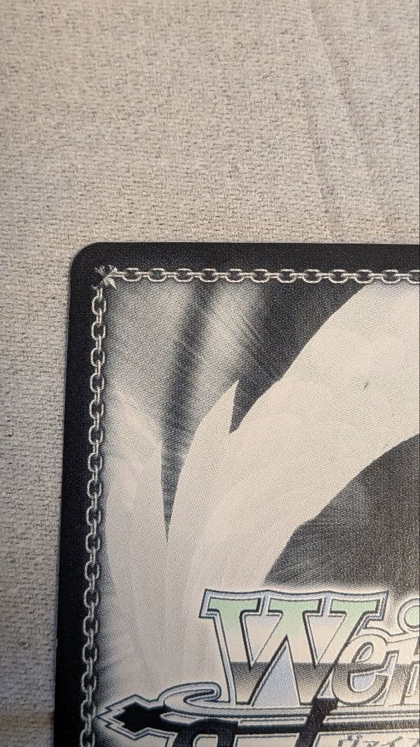 ヴァイスシュヴァルツ 星降る夜に PR プロモ 星街すいせい