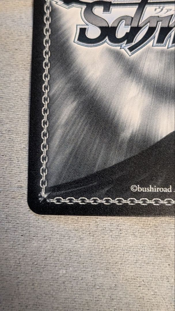 ヴァイスシュヴァルツ 星降る夜に PR プロモ 星街すいせい