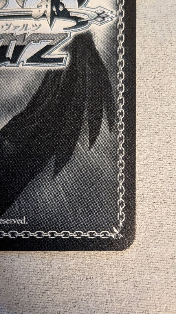 ヴァイスシュヴァルツ 星降る夜に PR プロモ 星街すいせい