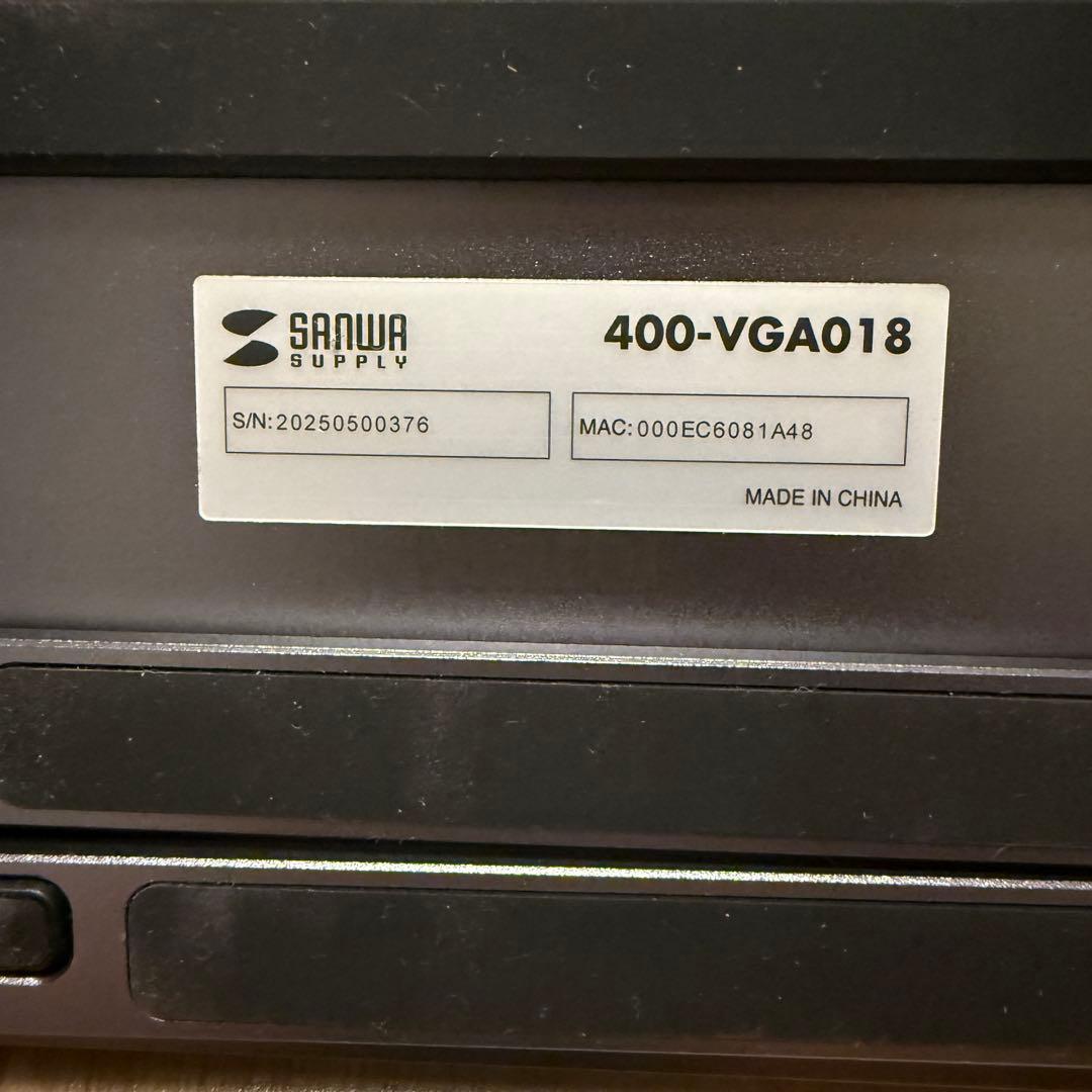 ドッキングステーション 400-VGA018（サンワサプライ）