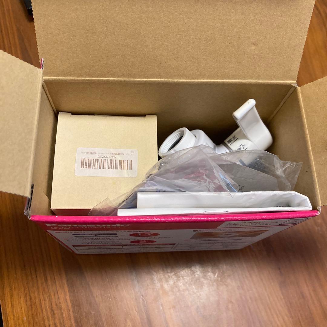 Panasonic TK-CJ12-W 浄水器　カートリッジ　セット