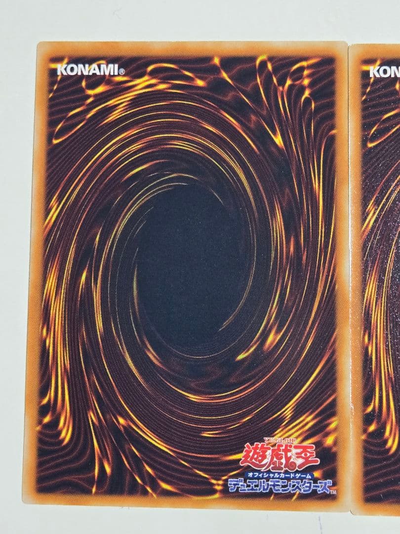 ジェネティックワーウルフ　レリーフ　3枚