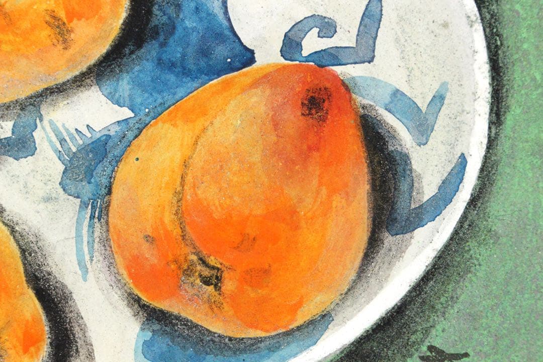 No5743 額装　木村廣吉　「杏」　直筆サイン　日本画　静物画　美術　送料無料