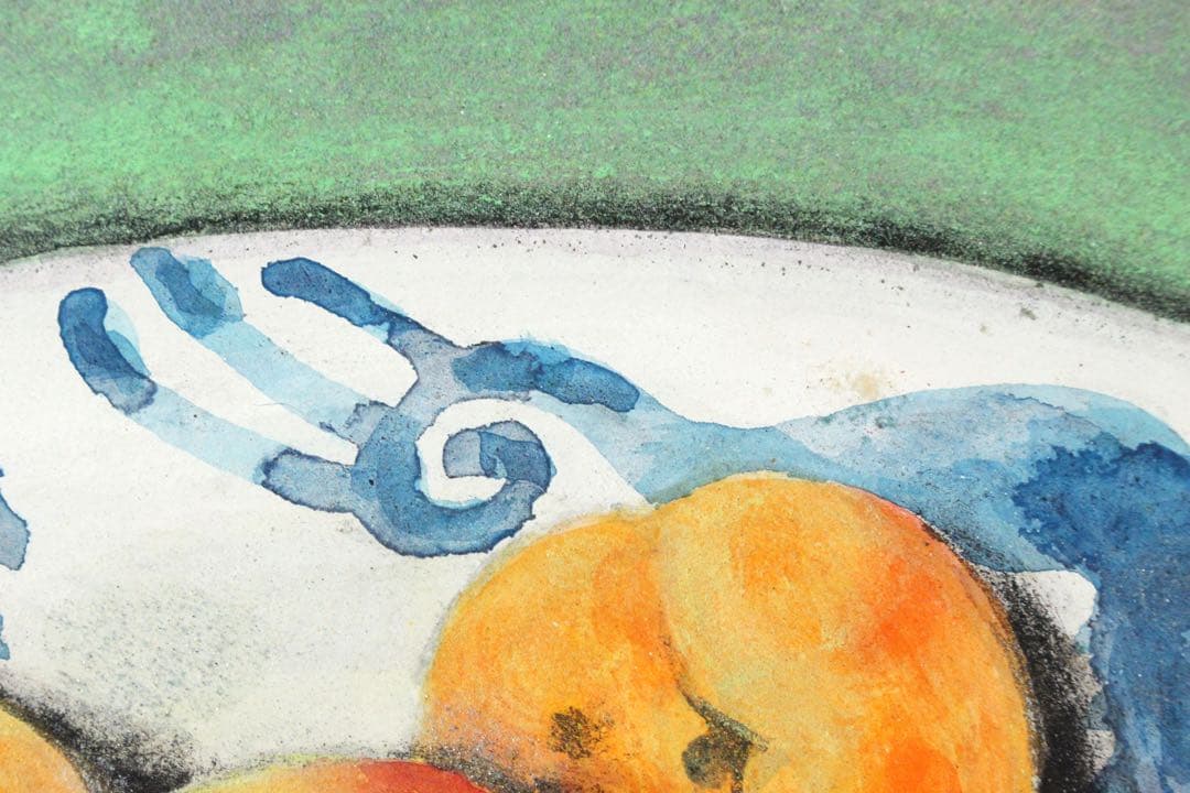 No5743 額装　木村廣吉　「杏」　直筆サイン　日本画　静物画　美術　送料無料