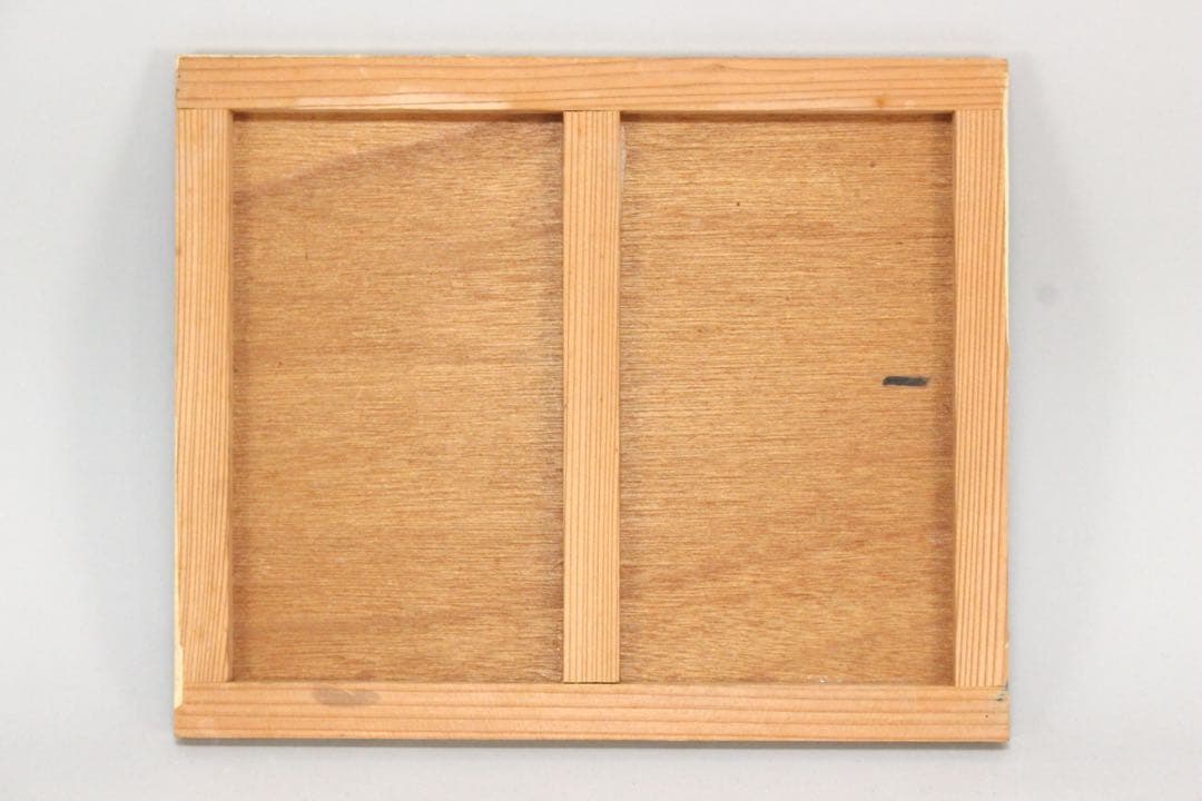 No5743 額装　木村廣吉　「杏」　直筆サイン　日本画　静物画　美術　送料無料