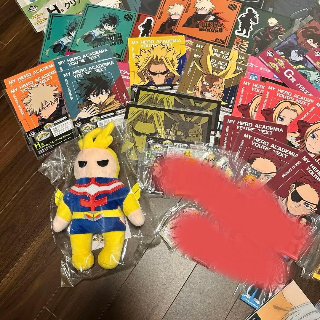 ヒロアカ 一番くじ まとめ売り