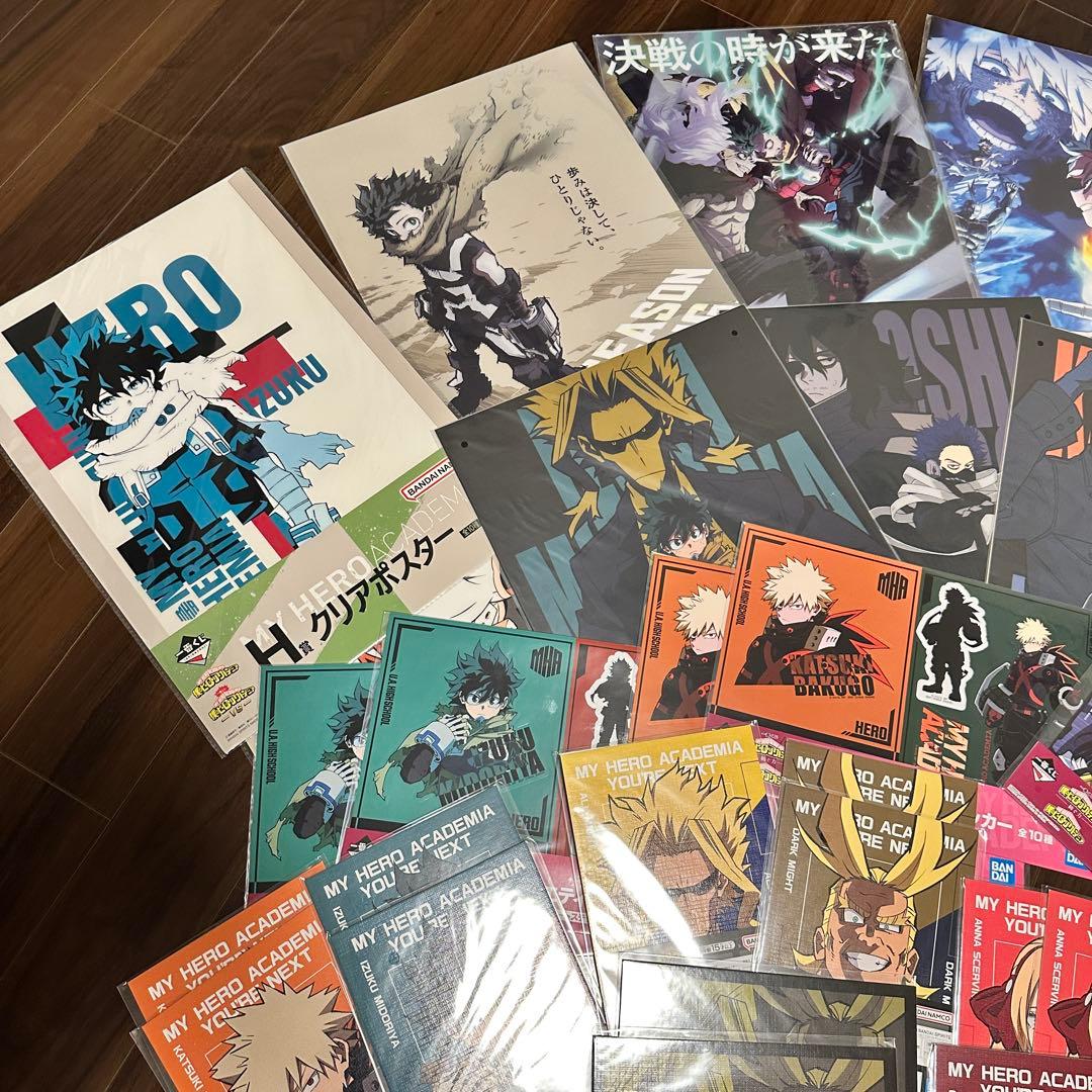 ヒロアカ 一番くじ まとめ売り