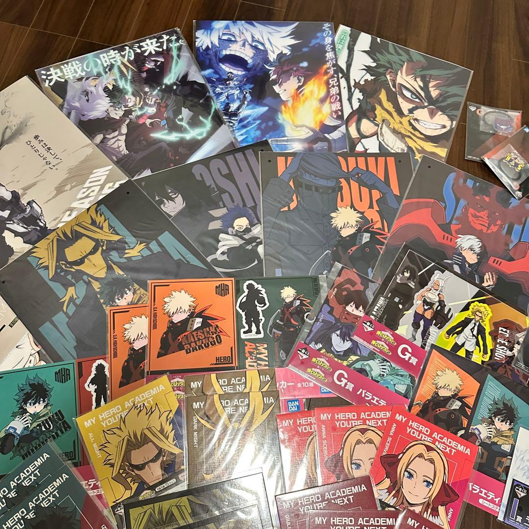 ヒロアカ 一番くじ まとめ売り