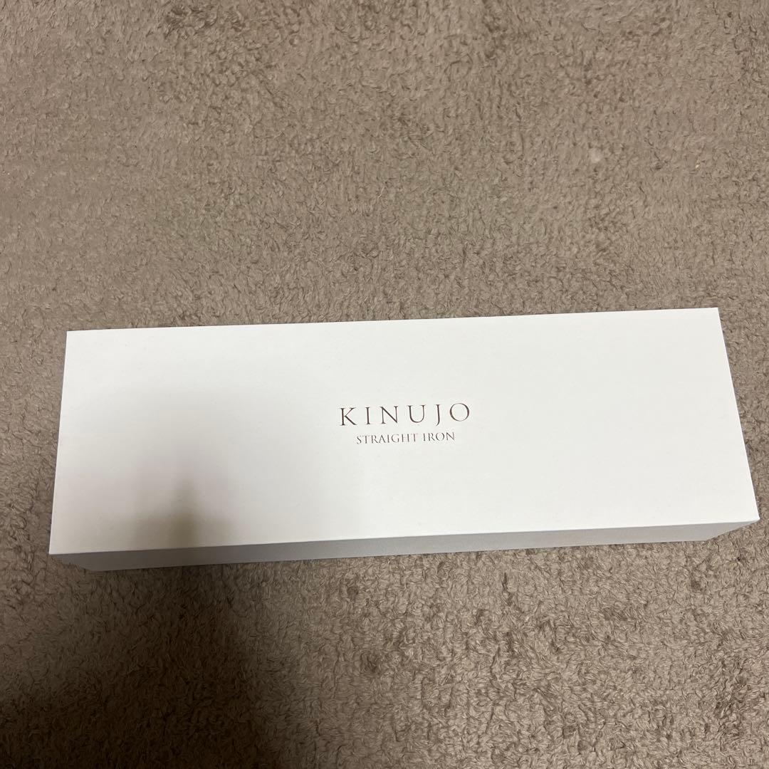 KINUJO ストレートアイロン ホワイト