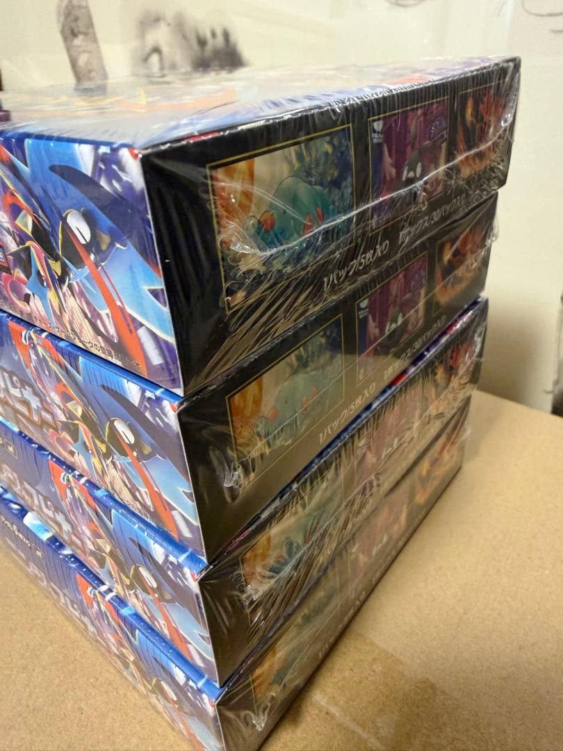 ニンジャスピナー　4BOXセット　【シュリンク付き】