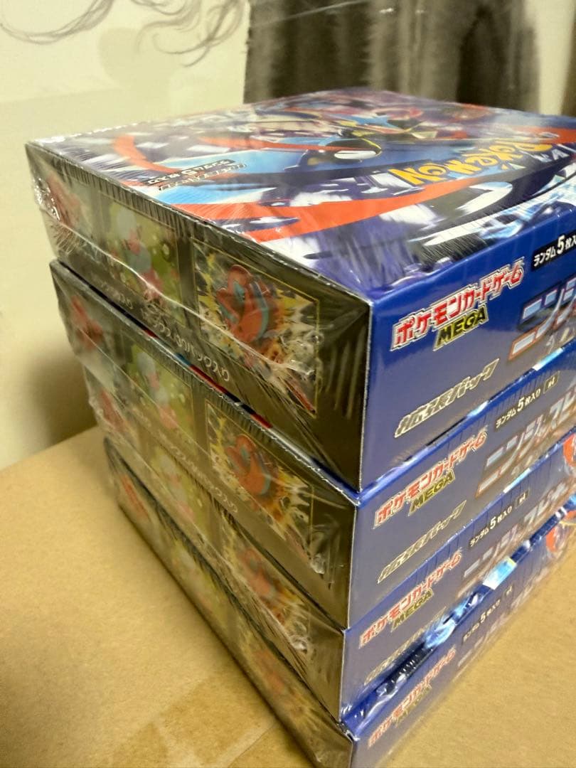 ニンジャスピナー　4BOXセット　【シュリンク付き】