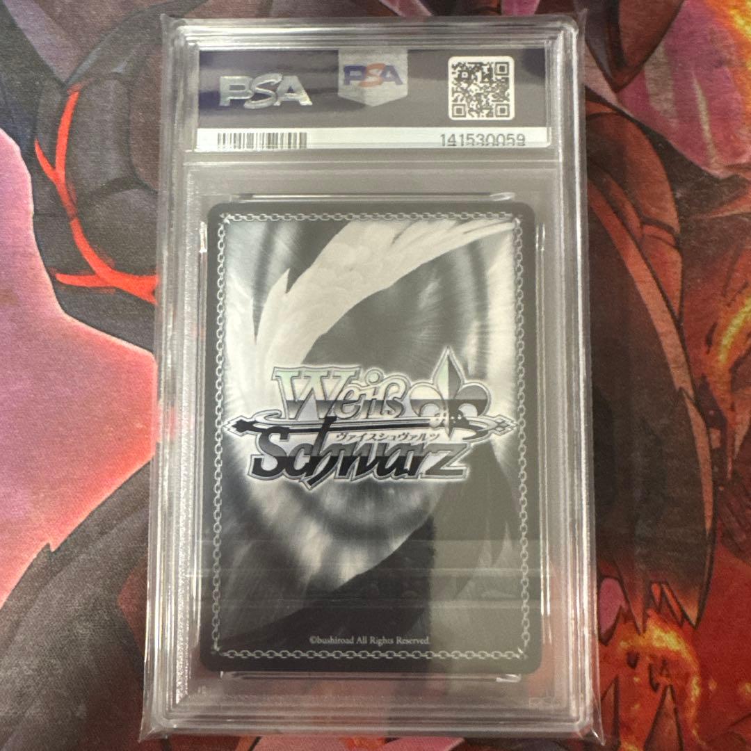 psa10 学園アイドルマスター ヴァイス ツキノカメ 秦谷美鈴 SP サイン