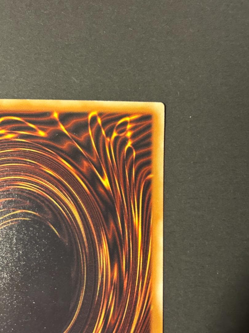 【美品】スターダスト・ドラゴン ホログラフィック 遊戯王