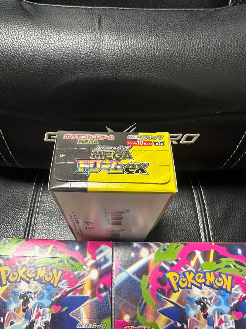 ポケモンカード メガドリームEX インフェルノX ボックス5個セット