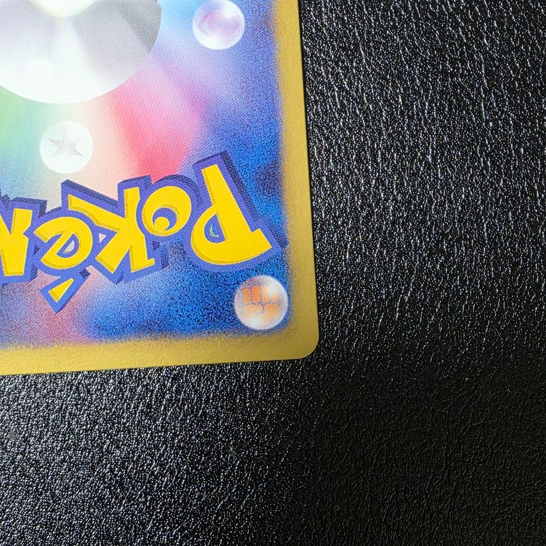 レックウザ プロモ ノブナガの野望 ②