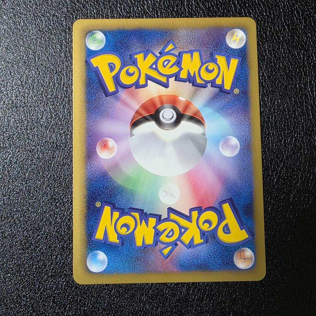 レックウザ プロモ ノブナガの野望 ②