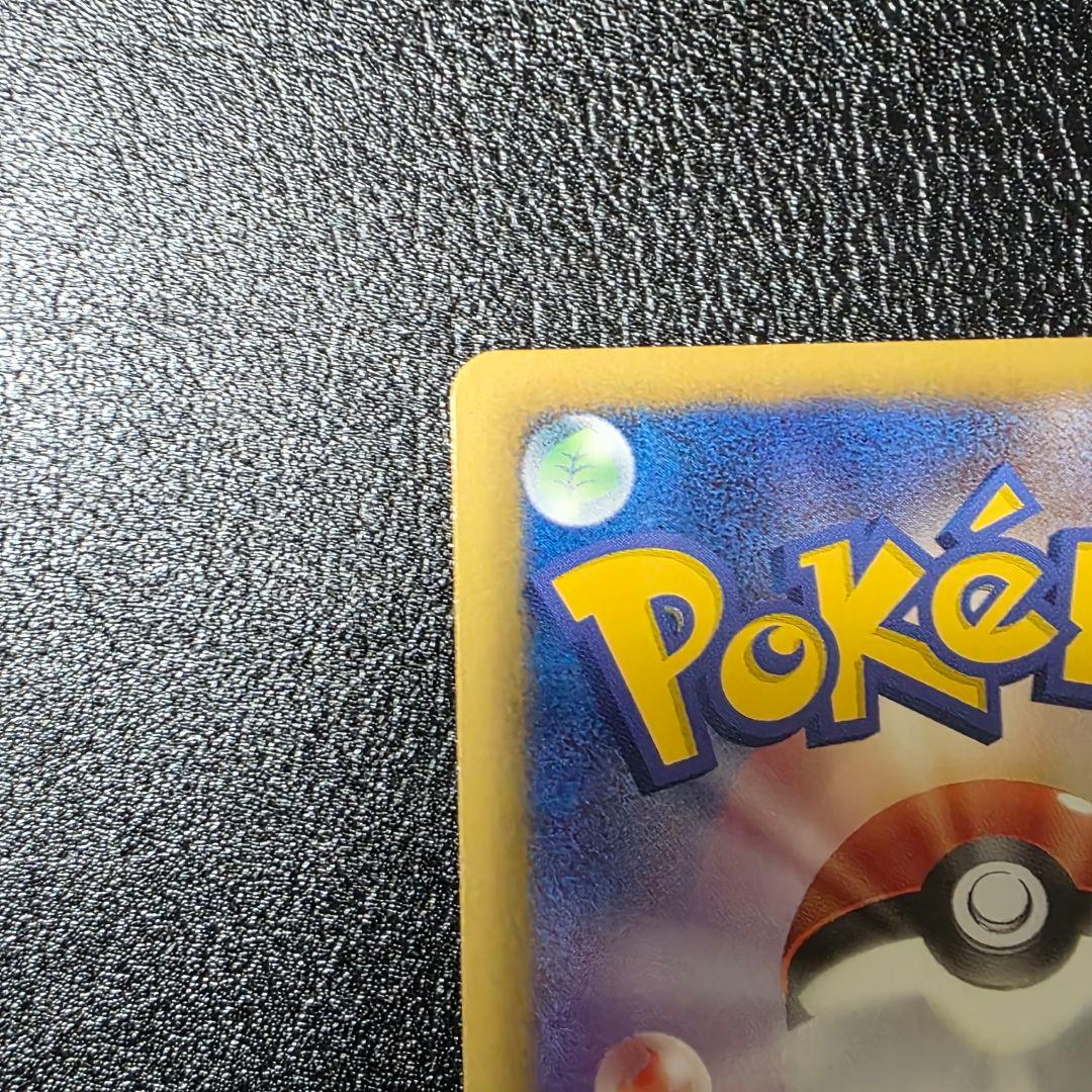 レックウザ プロモ ノブナガの野望 ②