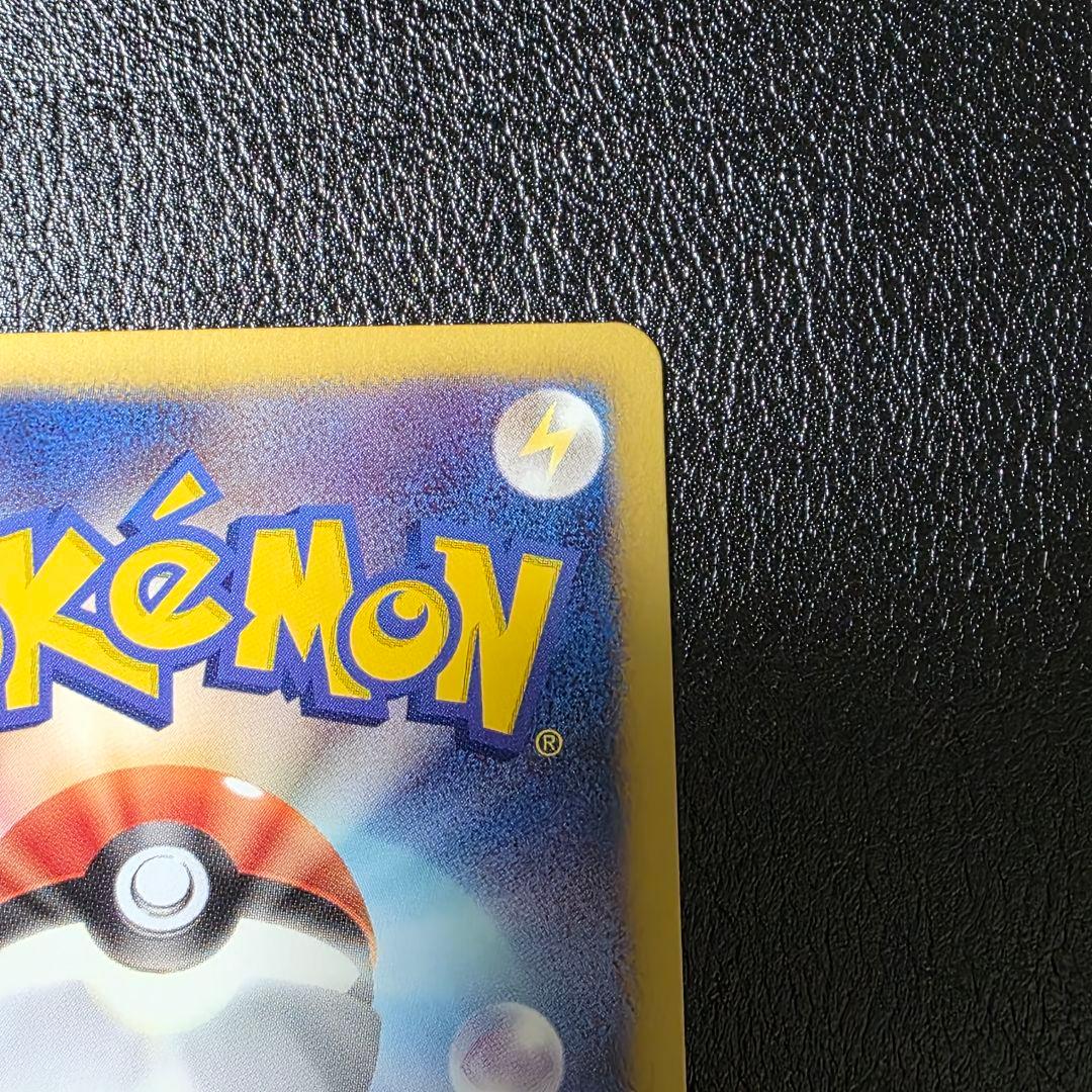 レックウザ プロモ ノブナガの野望 ②