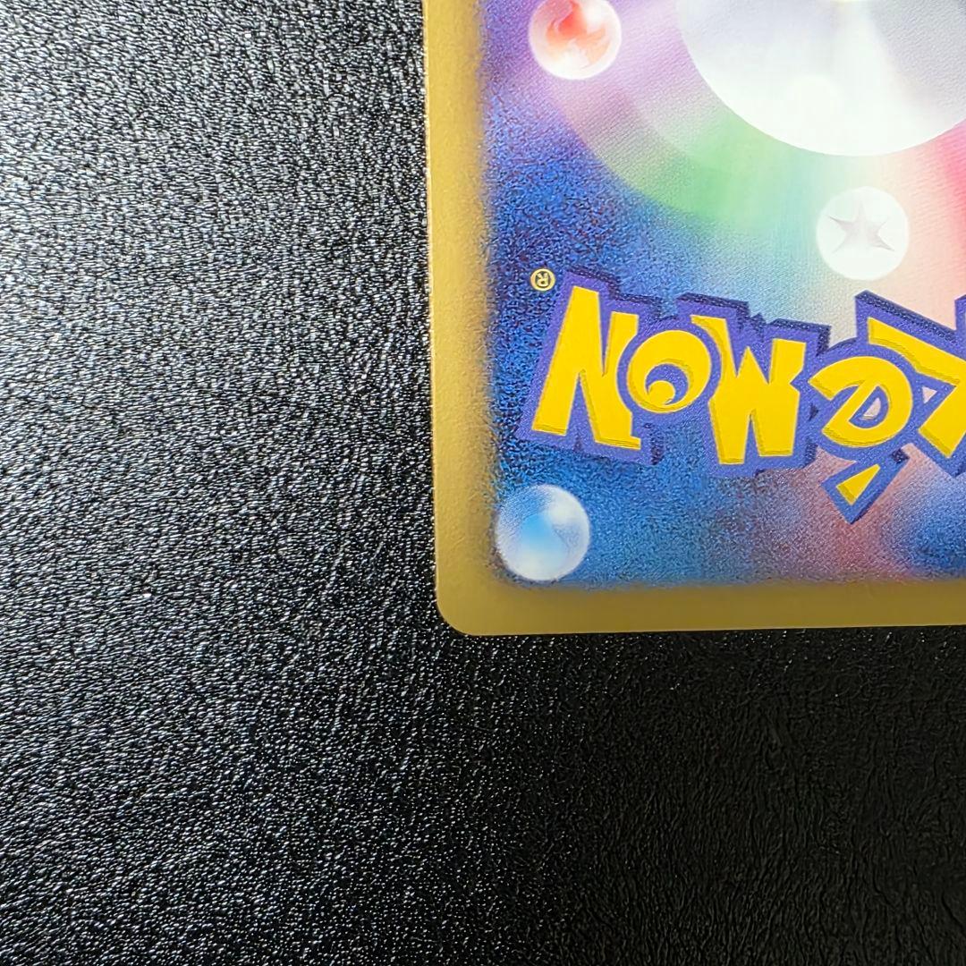 レックウザ プロモ ノブナガの野望 ②