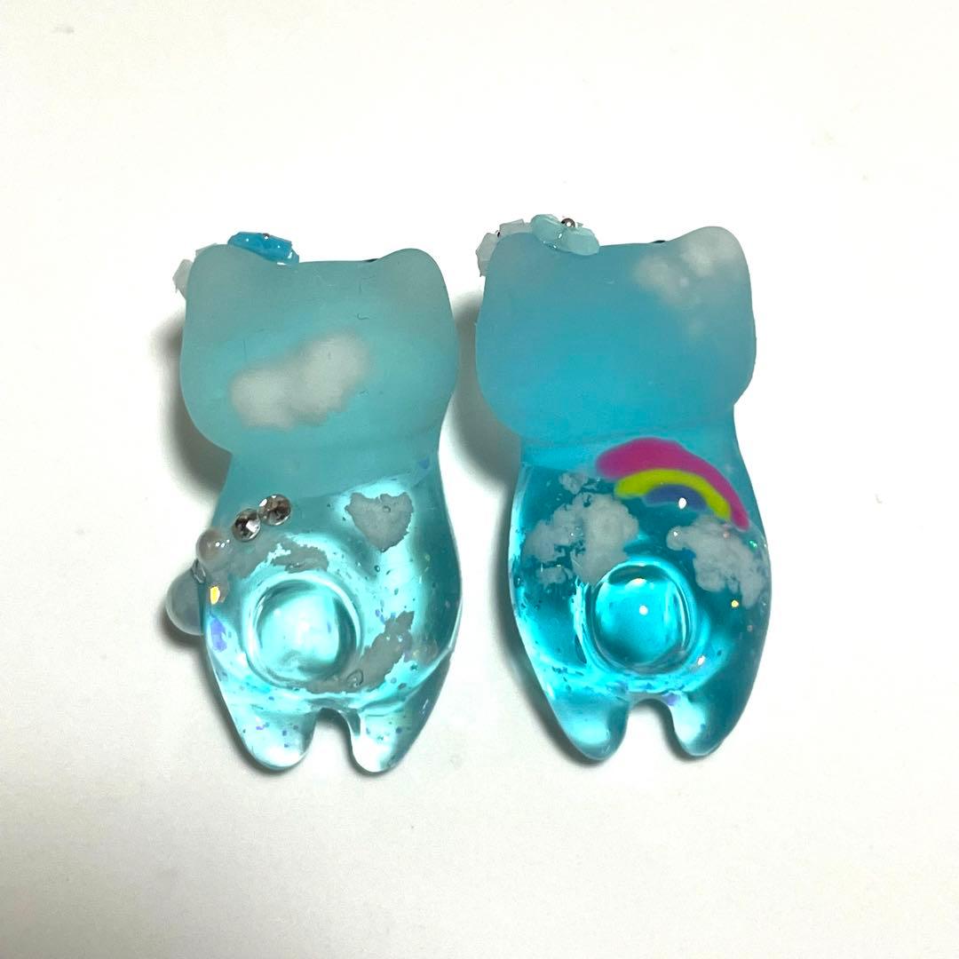 虹くもみずいろ　ぐで猫さん　レジンパーツ　チャーム　天気　雲　虹　レインボー