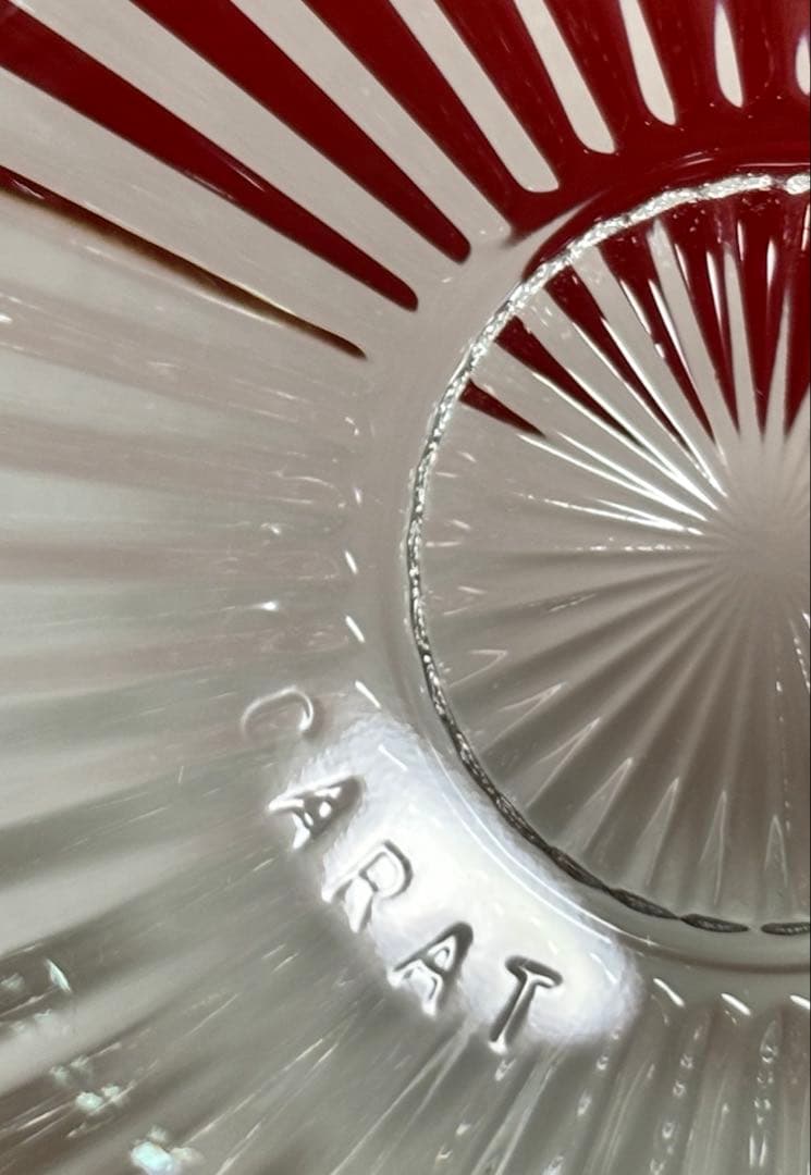 Baccarat バカラ ミルニュイ スモールボウル クリスタル皿