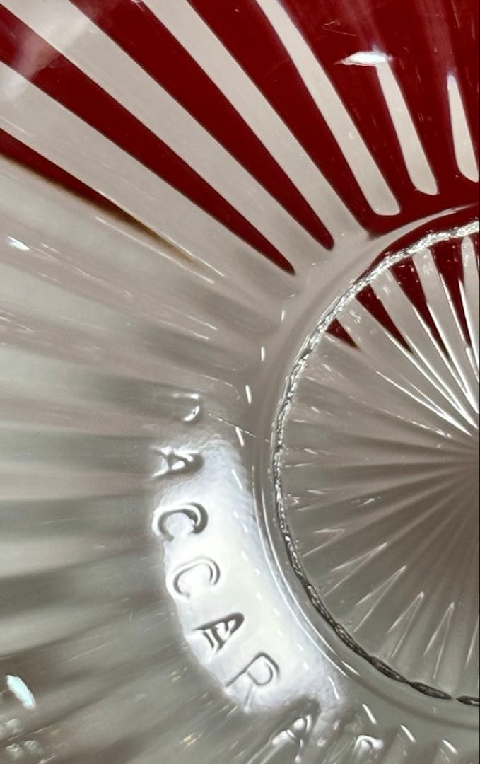 Baccarat バカラ ミルニュイ スモールボウル クリスタル皿