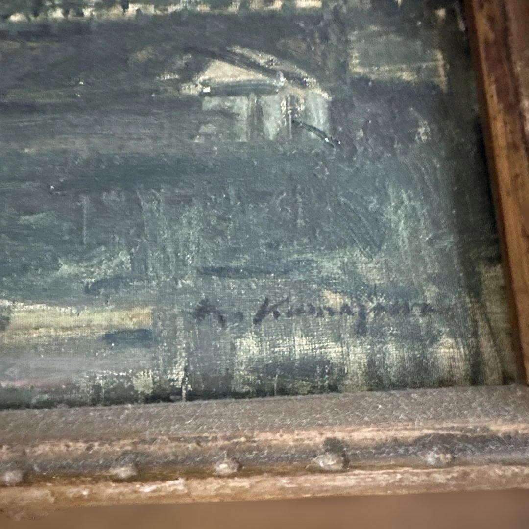 もっと瞬間的お値下げ❣️ヴィンテージ　味ありすぎる❣️油彩画 都市の風景