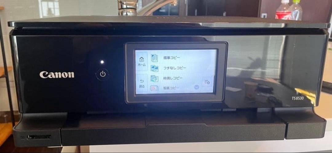 【純正インク25本付】Canon TS8530 美品 動作確認済