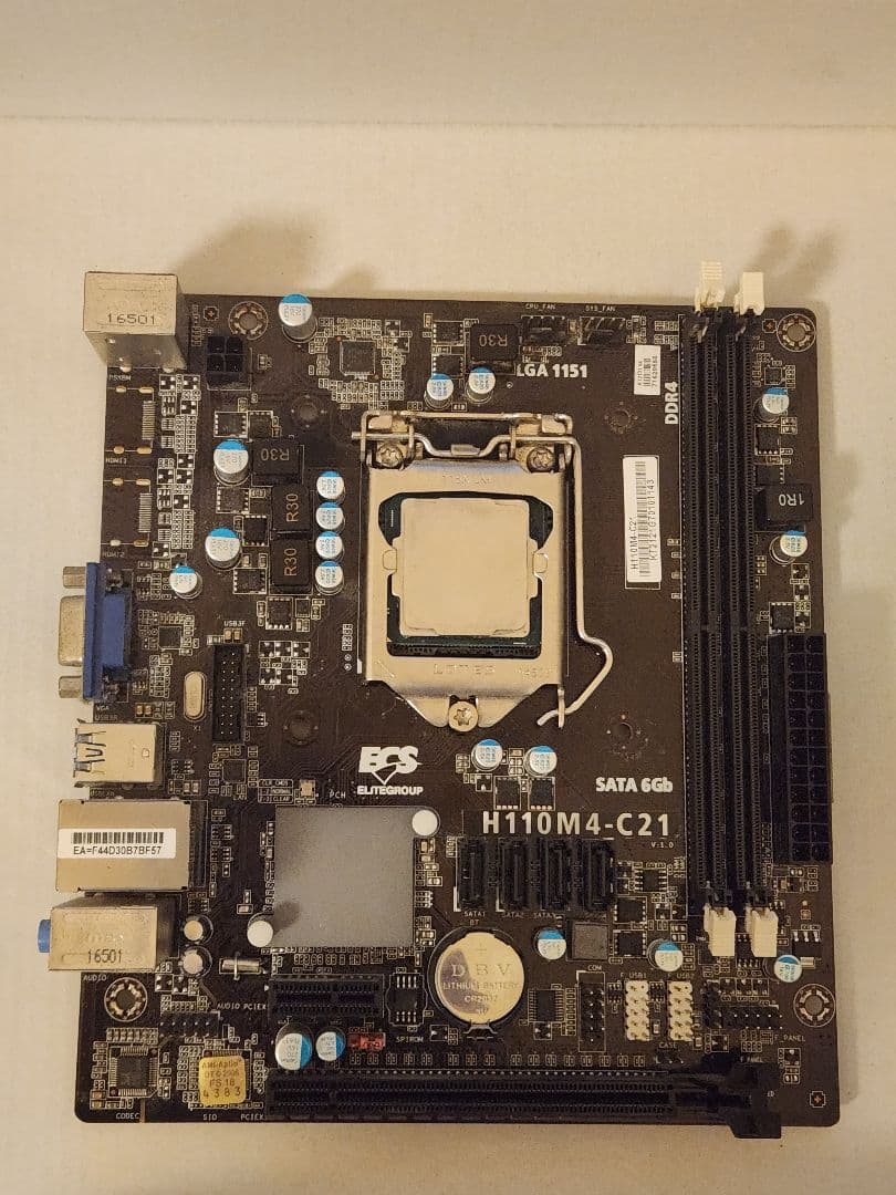 h110m4-c21 i7 7700 クーラ　動作確認済み