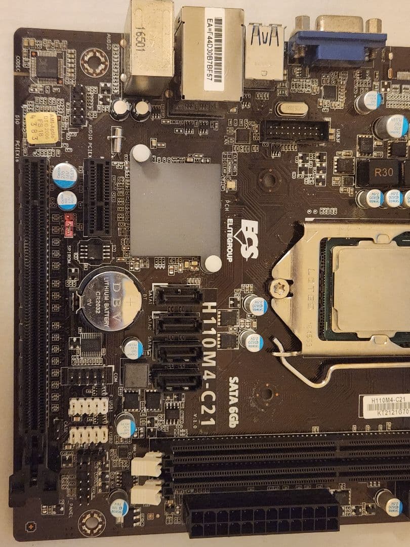 h110m4-c21 i7 7700 クーラ　動作確認済み
