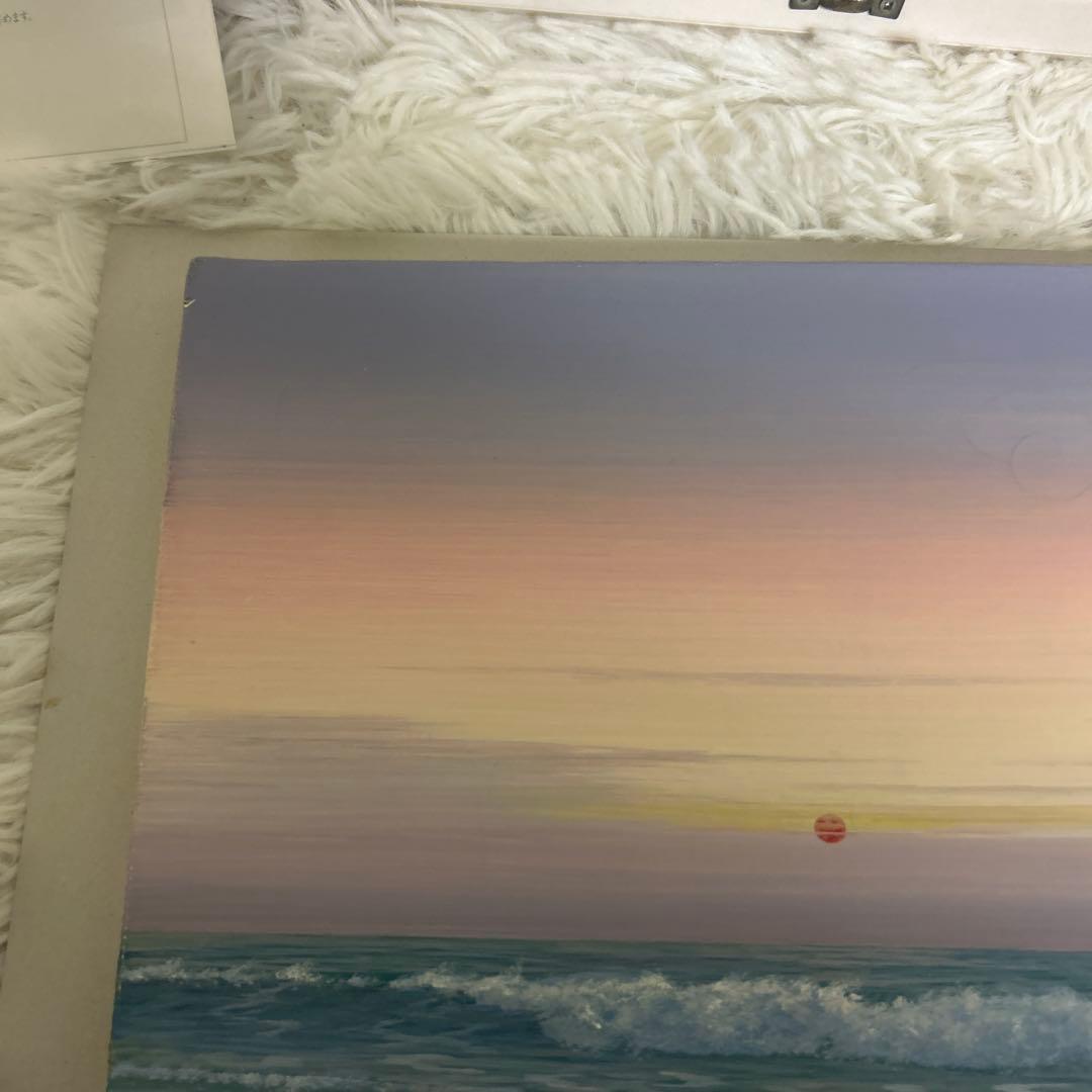 大槌隆 「夜明けの海」 絵画 油彩画 人気画家　サイン入り