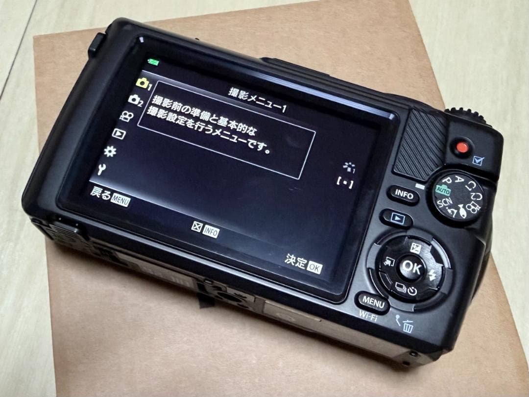 デジタルカメラ OM SYSTEM Tough TG-7 BLK