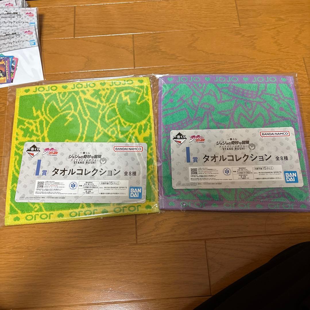 ジョジョの奇妙な冒険 フィギュア・ステッカー・タオルセット