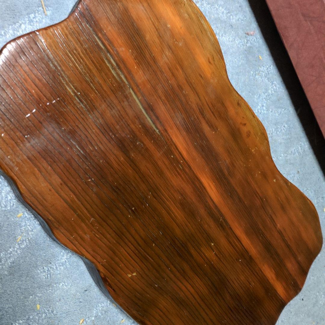 木製 花瓶台 波形デザイン 箱付き