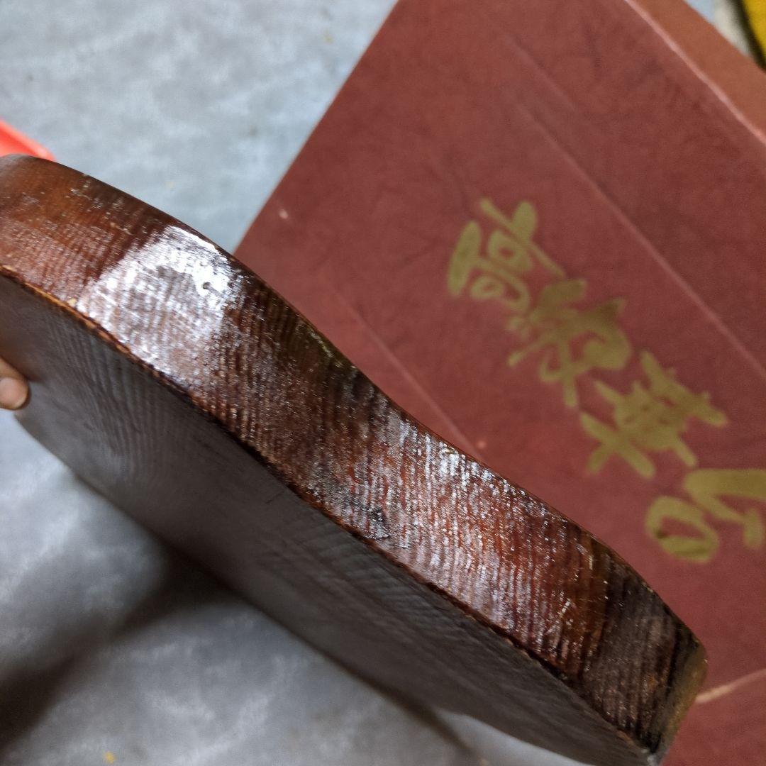 木製 花瓶台 波形デザイン 箱付き