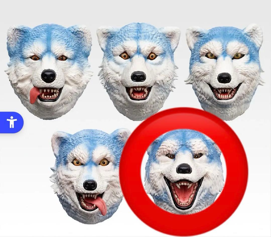 一番くじ MAN WITH A MISSION スペアリブ