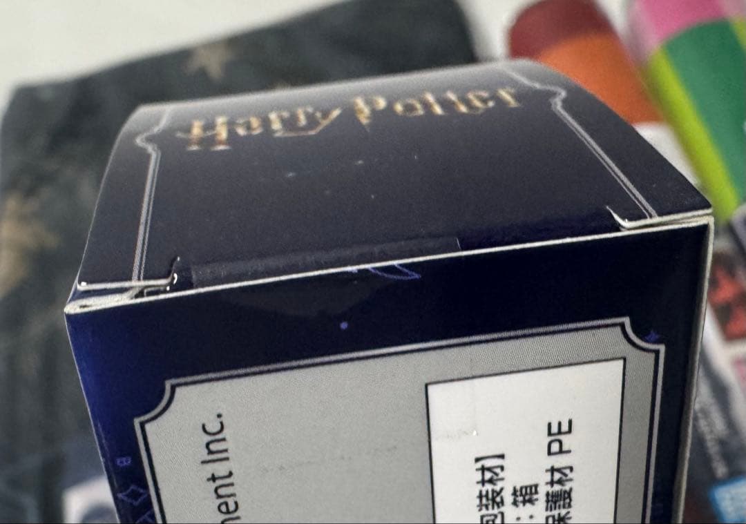 ハリーポッター　一番くじ　まとめ売り　新品未開封