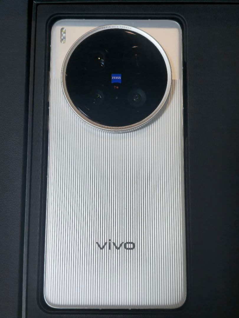 vivo X200 Ultra シルバー 16GB/512GB おまけ付