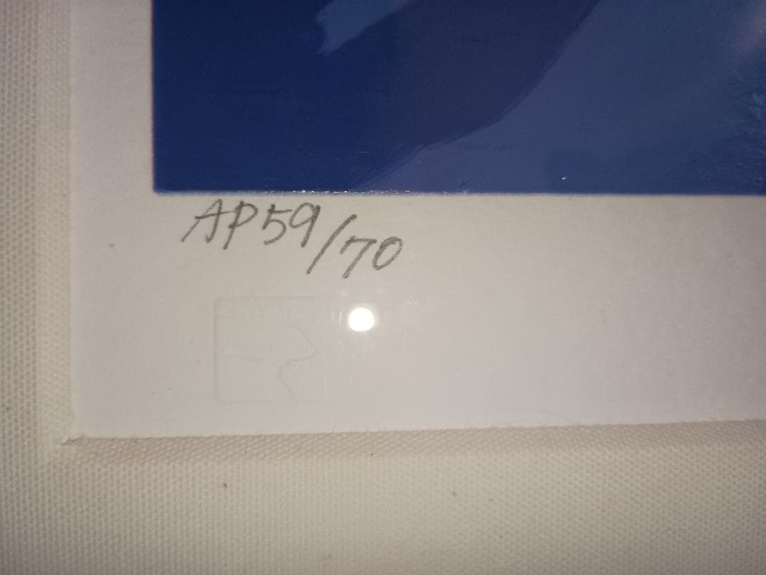 笹倉鉄平　シルクスクリーン カフェベラノッテ