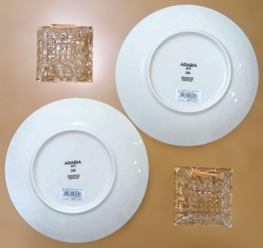 新品タグ付ARABIA　アベック24h　プレート＆ナハトマン　スクエアボウル