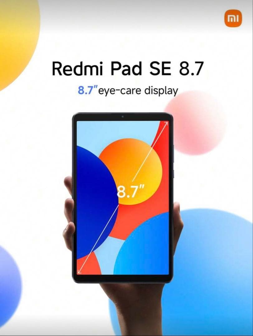 Victory 　Redmi Pad SE 8.7インチ グローバル版