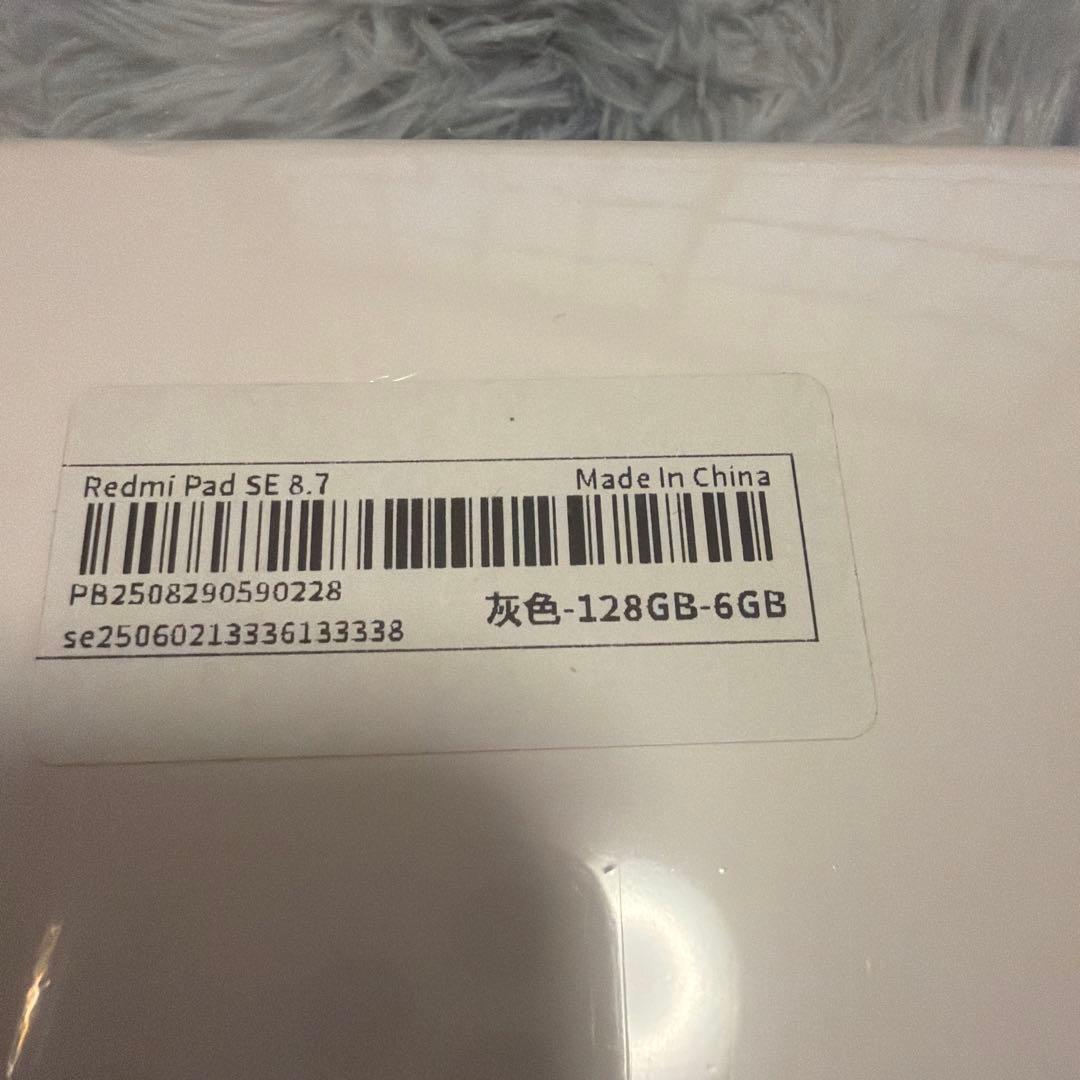 Victory 　Redmi Pad SE 8.7インチ グローバル版